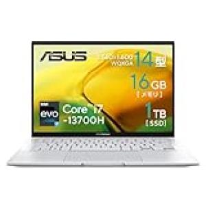 【セール】ASUS、MSIなどのノートパソコンがセール中！